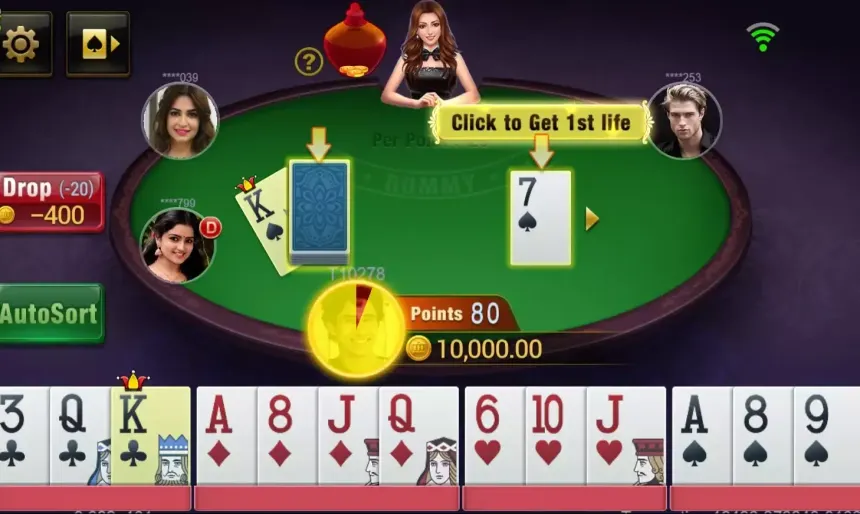 Rummy Screenshot 2